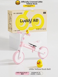 B.Duck | Training Balance Bike No Pedals For 1-3 Year Old