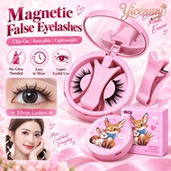 BQI Magnetic False Eyelashes No Glue Reusable Natural Lashes with Applicator for Beginners
