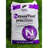 NovaTec Premium 15-3-20(+2+10S+TE) 25kg / Baja Buah DURIAN / 紫肥王