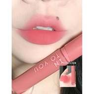 ลิปสติกเนื้อแมทต์วิบากกว่ากันไม่ซีดจาง into YOU เนื้อแมทต์และเนื้อแมทต์กลมๆ สไตล์ลูกกวาด ลิปสติกเนื้