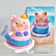 FSFSHOP｜100% Authentic Teddy LULU Canned lulu ocean series blindbox 罐头猪LULU猪海洋系列盲盒摆件