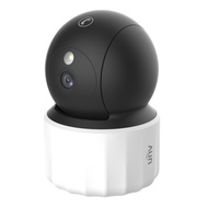 UNV IPC-S3E-M5TD Wifi 5.0 IP Camera(5MP, dual night vision, person detection& movement, 2-way conver