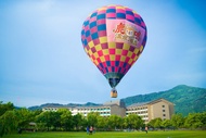 鹿鳴溫泉酒店Luminous Hot Spring &amp; Resort