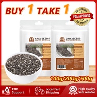 Mr.Squirrel 500g Chia Seed Slimming Organic Chia Seeds