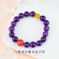 7A Collectible Grade Nine Purple Ignition Amethyst Bracelet