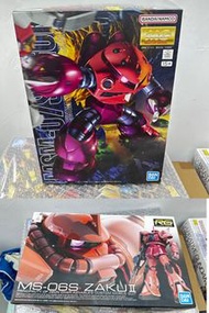 高達模型 MG Z'GOK紅魔蟹+RG Zaku II紅渣古
