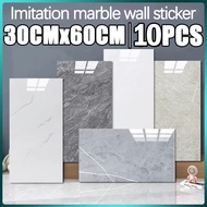 10PCS 30x60CM KITCHEN AND BATHROOM Self Adhesive Wallpaper Pattern for Decor Living Room Sticker