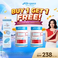 [BUY 1 GET 1 FREE] LIFE-SPACE SHAPE BIFIDOBACTERIUM LACTIS B420 PLUS CAPSULE | 2 Bottles B420益生菌*2瓶
