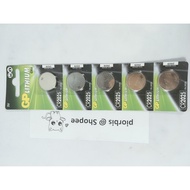 CR2025 BATTERY REMOTE CAR KEY OR OTHERS USE 3VOLT