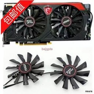 微星GTX780Ti780760750Ti R9 290X290280X280270X