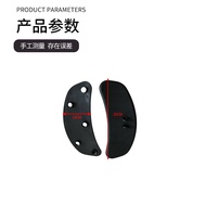 Furniture Accessories Office Swivel Chair Accessories Lumbar Support Lumbar Pillow Backrest Armrest 