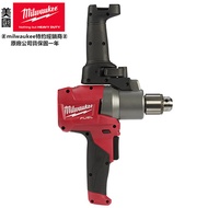 台北益昌 milwaukee 美沃奇 米沃奇 18V 鋰電 無碳刷 攪拌機 附夾頭 M18 FPMC-0 M18FPMC