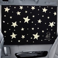 Carex Nucleo Magnetic Blackout Sunshade Star Car Blackout Curtain