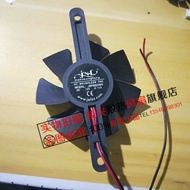 [Cooling Fan] 12V Car Refrigerator Silent Fan JSF8025MS 8025 12V 0.14A Humidifier Cooling Fan