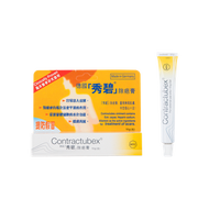 德國秀碧除疤膏10克
