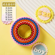 Creative Baking Tools Cartoon Jelly Sandwich Cookie Cutter Envelope Shape 3D Press Biscuit Cookie Cu