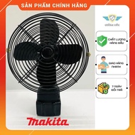 Makita rechargeable fan, Makita 8 inch rechargeable battery fan uses the same Makita 14,4v - 21v bat