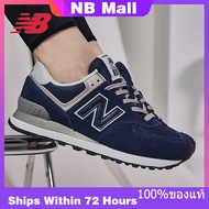 ของแท้พิเศษ New Balance 574 NB Mens and Womens รองเท้าวิ่ง  รองเท้าผ้าใบกีฬา  ML574LGI - The Same St