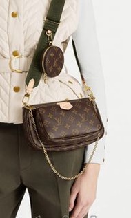 LV Multi Pochette Accessories M44813