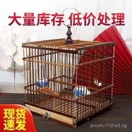 Guizhou Thrush Bird Cage Bamboo Premium Full Set Accessories Ocean Bird Cage Collection Myiidae Bird