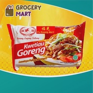 Kwetiau Goreng Cap Burung Layang Terbang /Kwetiau Goreng 85gr