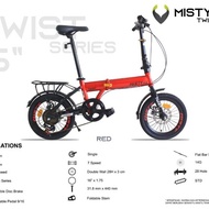 Misty Sepeda Lipat Viva Misty V2.0 Twist Series 16 inch 7s lunox Garansi SNI - Merah
