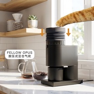 Coffee Appliances Baicui 3755/Fellow Opus Silicone Press Paiping Patting Bean Warehouse Air Blowing 