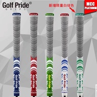 GOLF PRIDE MCC PLATINUM GOLF Grip Cotton Thread Grip Rubber Grip Iron Grip Cover