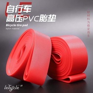 RIM TAPE PROTECTOR 26inch