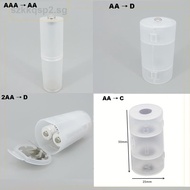AAA/AA AAA to C/D C D AA  Battery Combination Cell Battery plastic Storage Box Adapter AAA AA Holder