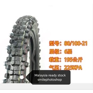 80/100-21 inch 21inch scambler tayar