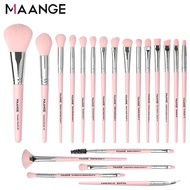 2452Bộ Cọ Trang Điểm MAANGE 20 Cây Lông Mềm Cao Cấp Cọ Trang Điểm Cá Nhân 57482555