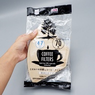 กระดาษกรอง ฟิลเตอร์กรองกาแฟ กระดาษกรองกาแฟดริป ที่กรองกาแฟ Coffee filter ฟิวเตอร์กรองกาแฟไม่ฟอกสีขาวชงได้ 4-7 แก้ว/แผ่น บรรจุ 70 ชิ้น ที่กรองกาแฟ ที่ดิฟกาแฟ กรองกาแฟง่าย ชงได้หลายแก้ว ทำกาแฟ กรองกาแฟ