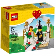 （SimBricks) 40197 Lego wedding favor set 2018