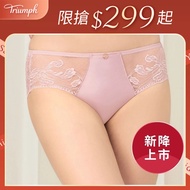 Triumph-FLORALE Rose Lily Series Mid-Waist Boxer Pants M-EEL Pink Rose | 87R2488 9G