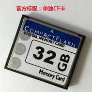 Camera CF Card 512M 1G 2G 4G 8G 16G 32G 64G Industrial CNC Industrial Control Machine CF Card