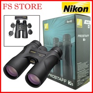 NIKON ORIGINAL PROSTAFF 7S 8x42 BINOCULARS / NIKON ORIGINAL PROSTAFF 7S 10x42 BINOCULARS