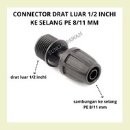 1/ 2 inch external thread connector connection to 8/ 11 mm PE hose - 3/ 8 inch or 5/ 16 inch garden 