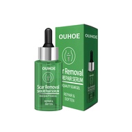 Ouhoe scar removal care serum serum scars black scars acne scars lymphatic scars bad skin easy aller