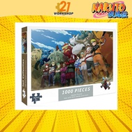 1000 PCS Puzzle Naruto The Collection / 1000 Pieces Puzzle Naruto / 1000pcs Puzzle 75cm x 50cm 9721