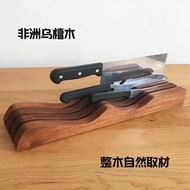 Same Style Ebony Horizontal Knife Holder Knife Holder Knife Holder Household Kitchen Tools Beech Kit