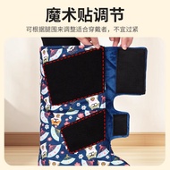 W Winter Plaster Warm Foot Cover Injured Dedicated Fracture Socks Cover Ankle Foot Protection Protec