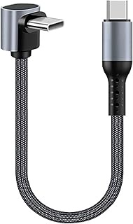 FINEANDENG Nylon USB-C to USB-C Short Fast Charging Cable 9.84 Inch Type C Male to Male Power Bank D