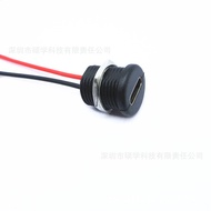TYPE-C 2p Injection Molded Threaded Round Waterproof Solder Wire Socket TYPE-C Charging Port Substit