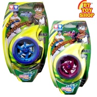 Mainan Yoyo AULDEY Original Speed Evil Marco