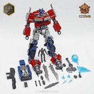 MHM-01 OPTIMUS PRIME MHZ TOYS TRANSFORMERS RISE OF THE BEASTS OVERSIZE DELUXE VERSION