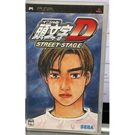 Original Disc [PSP] InitialD: Street Stage (ULJM-9501)
