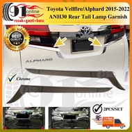 Toyota Vellfire Alphard 2015-2022 AH30 ANH30 Rear tail lamp Chrome Garnish 2 PCS/SET