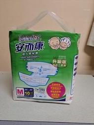 安怡康成人紙尿片