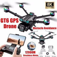 New drone GT6 RC Professional 8K HD aerial photography 5G GPS helicopter FPV WIFI Obstacle Avoidance